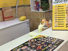 -N多寿司(同曦假日百货店)