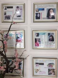 -苗方清颜痘肌研究所