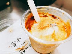 -CAPRAIBEXCOFFEE羍市(菉葭巷店)