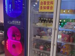 -三兴涮羊肉(荣安大街店)