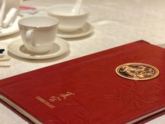 菜单-夏宫·中国大饭店(中国国际贸易中心店)