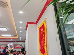 -鱼之家小四川水煮鱼