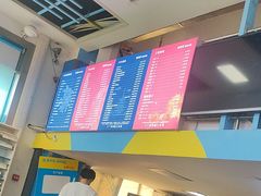 -赛可优图文广告标书制作·门头招牌发光字·写真喷绘(黄河道总店)