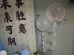 -金狮麟•宋宴•宋文化地标餐厅(晋安路店)