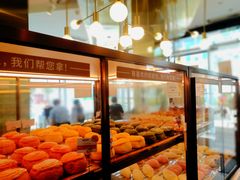 -奈雪的茶(观前街店)