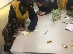 -上海昆虫博物馆