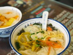 -长人馄饨铺(解放街店)