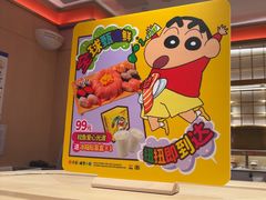 -争鲜回转寿司(太阳宫凯德PLUS店)