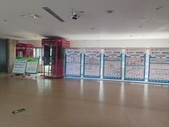 -石景山区图书馆(八角南路)