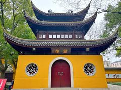 -西园戒幢律寺
