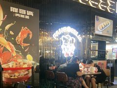 -胖哥俩肉蟹煲(梅溪步步高店)