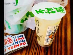 -桂桂茶(恒基名人店)