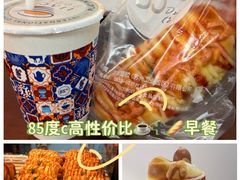 -85度C(南京龙江店)