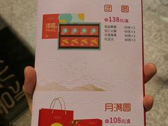 -欣奇西点蛋糕(宜欣店)