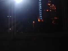 -上海天禧嘉福璞缇酒店