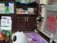 -宠爱国际动物医院·消化内科·心肾内科·ISFM猫友好(望京店)