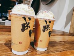 -成川茶店·潮汕工夫浓茶(万象店)