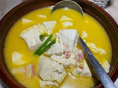 老汤手工豆腐-掌柜的店·河南菜(日月光店)