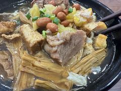 -阿芬卤面(花巷店)