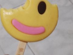 -呷哺呷哺(黄骅华贸商业广场店)