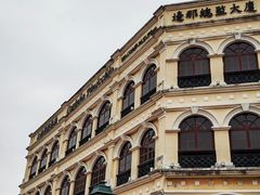-官也街