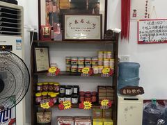 -周大娘牛乳(旧寨古村总店)