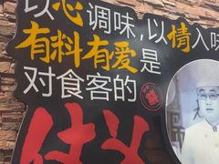 -聚味瞿记·龙虾堂(望城店)