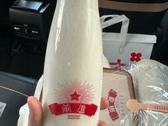 -红星前进面包牛奶公司(君太店)
