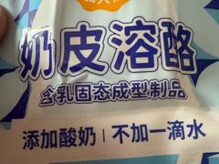 -坝上草原大汗行宫旅游景区