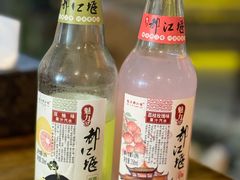 -庭院小酌(瑞莲街店)