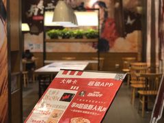 -肯德基(天津奥城店)