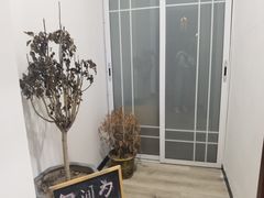 -了不起的考拉咖啡店(高新店)