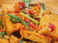-和福餐馆(西江古街店)