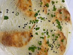 特色煎饺-南麓·浙里(外滩店)