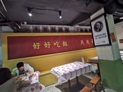 -五马集·海鲜·温州大牌档(黑金冠五马街十字路口店)