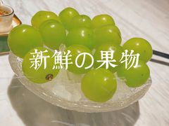 -香樟花园新粤料理(无锡万象城店)