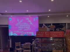 -鸿运兔·手撕烤兔(天府广场店)