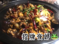 -夜郎国·贵州菜(南山店)