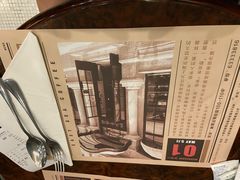 -东海咖啡馆