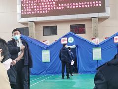 -北京西城广安体育馆
