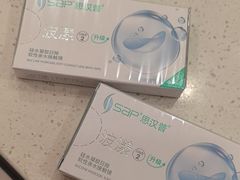 -宝岛眼镜·星创视光中心(盛京大奥莱店)