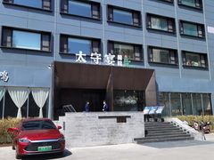 -太守宴·蘭院(天塔店)