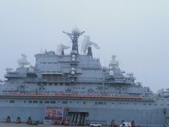 -泰达航母主题公园