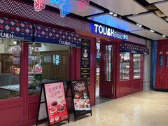 -TOUCH泰奇(宝杨宝龙广场店)