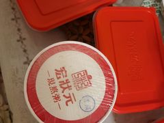 -宏状元现熬粥·京味菜(黄寺大街店)