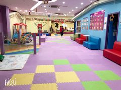 -悦宝园早教中心(庐阳区省直中心店)