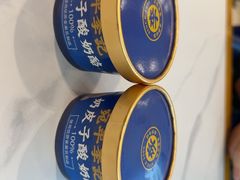 -宛平李记小吃(东关街店)