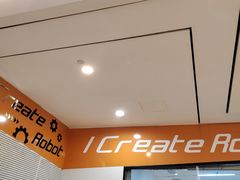 -艾克瑞特机器人教育(金狮校区)