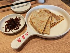 -华天二友居肉饼(宫门口店)