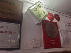 -蘭心餐厅(进贤路店)
